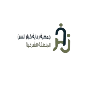 رعاية كبار السن