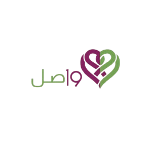 واصل