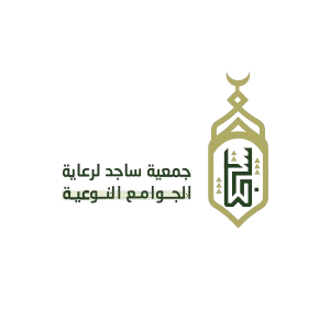 ساجد