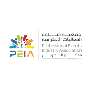صناعة الفعاليات